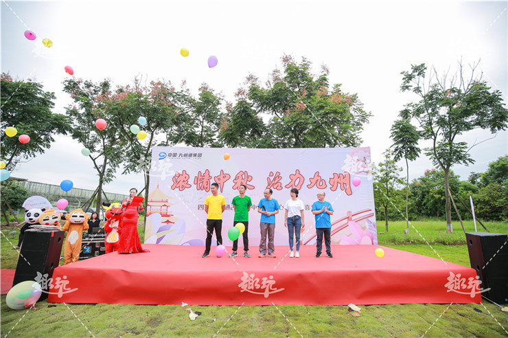 趣味运动会14.jpg
