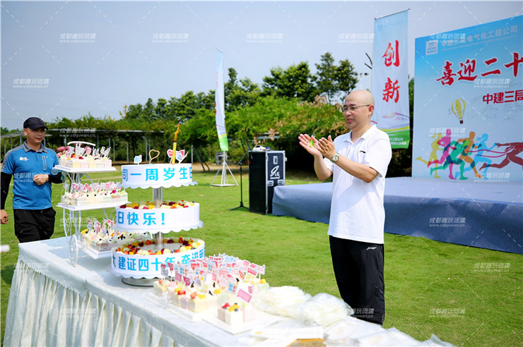 主题健步走03.jpg