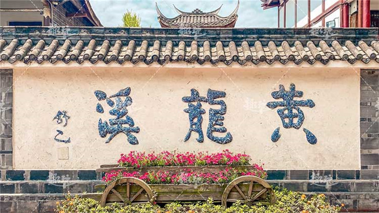 黄龙溪古镇团建02.jpg